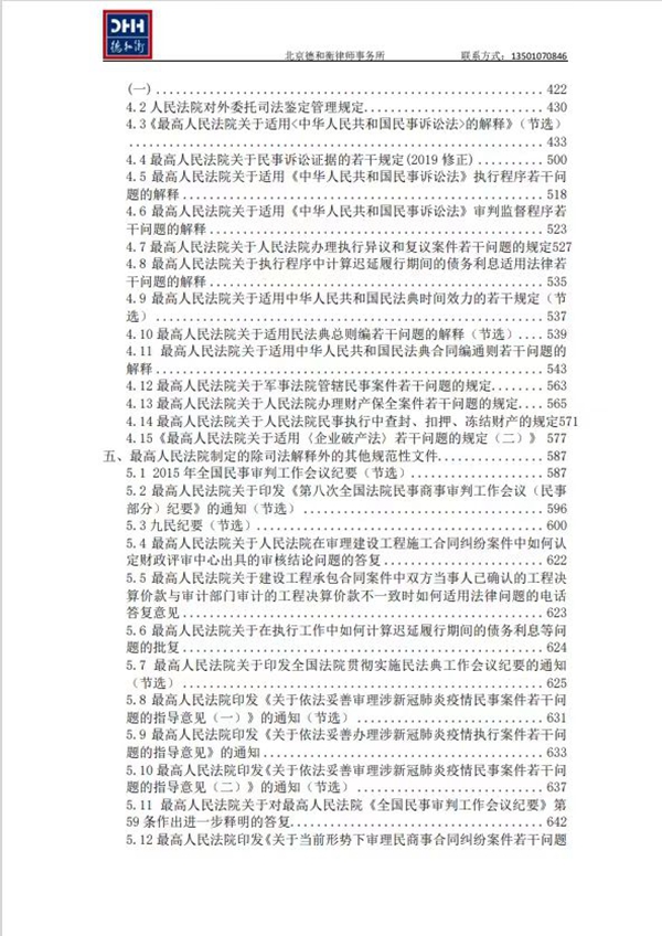 8b1ac1cf623b4abefc6adf610227f47.jpg